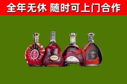 乌鲁木齐回收老洋酒