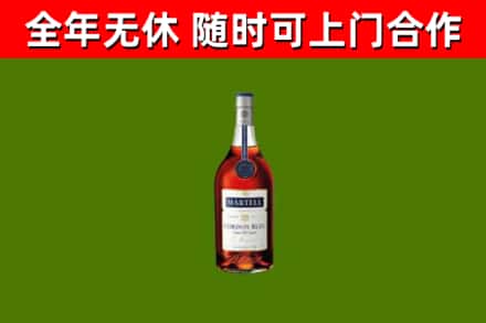 乌鲁木齐回收蓝带洋酒